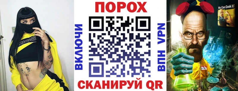 АМФЕТАМИН 98%  Алдан 