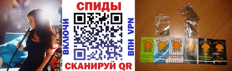 ссылка на мегу   Алдан  БУТИРАТ оксибутират 