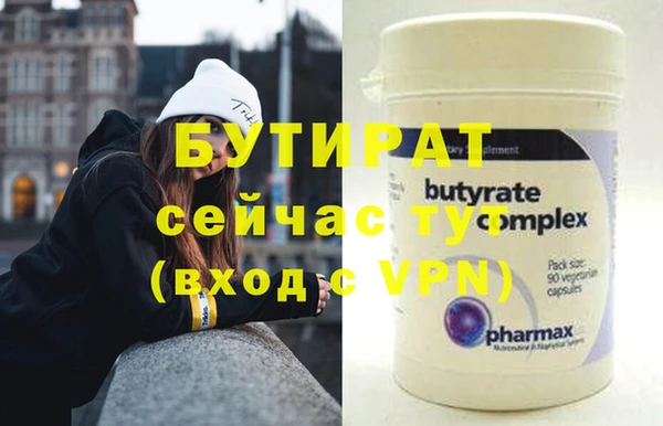 винт Семилуки