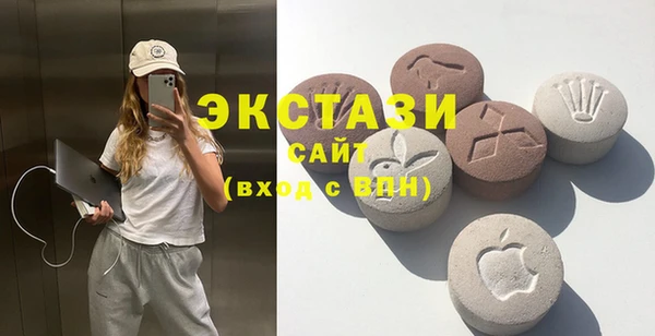 соль курить ск Семёнов