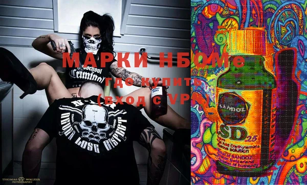 шишки Семикаракорск