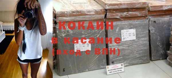 винт Семилуки