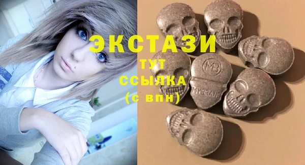 дистиллят марихуана Абдулино