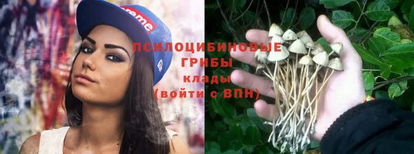 дистиллят марихуана Абдулино
