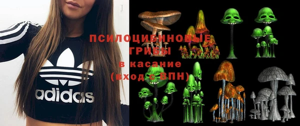 дистиллят марихуана Абдулино