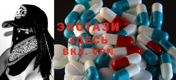винт Семилуки