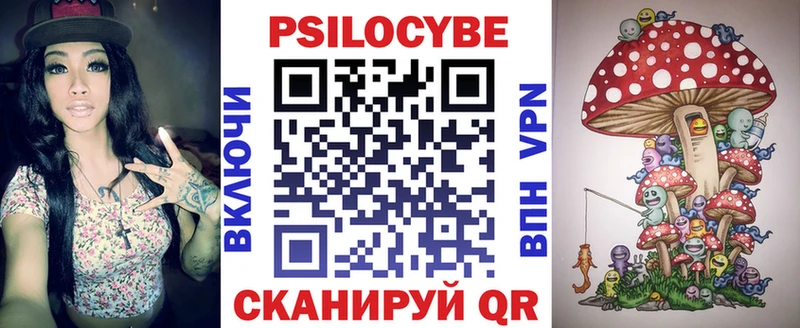 Галлюциногенные грибы мухоморы сколько стоит Алдан
